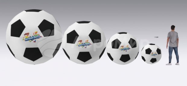 Большой надувной мяч Большой надувной мяч