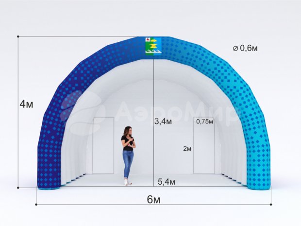Арочная-2 Арочная-2