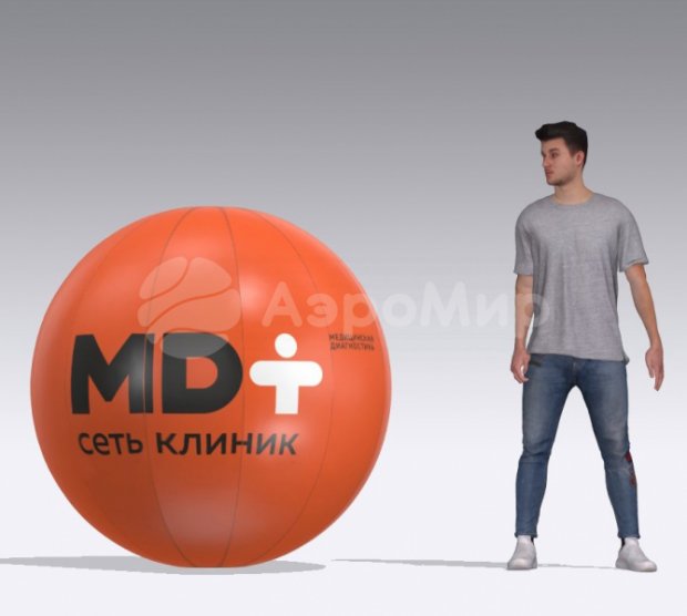 Большой надувной мяч Большой надувной мяч