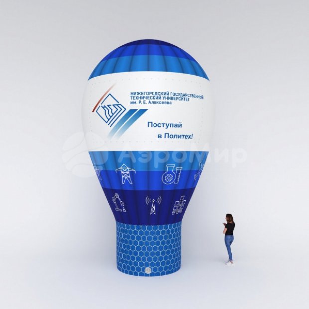 Шар-лампа Премиум Шар-лампа Премиум