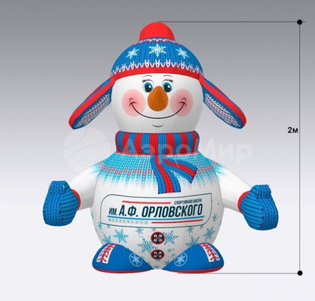 Снеговик Стандарт 2.0 Снеговик Стандарт 2.0