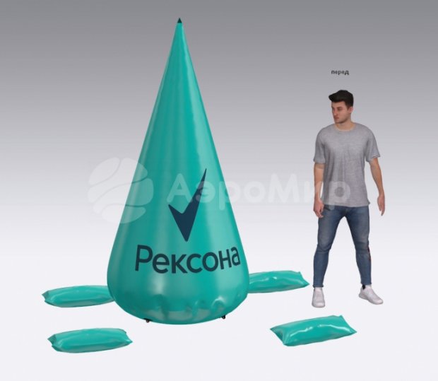 Конус (Cone) Конус (Cone)