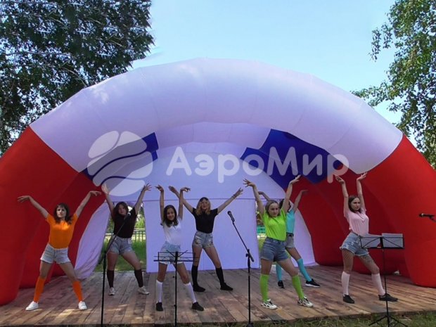 Арочная-1 Арочная-1