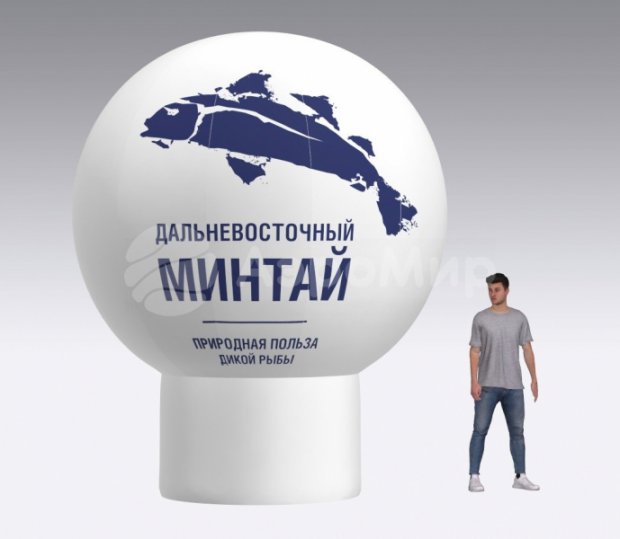 Круглый шар с логотипом Круглый шар с логотипом