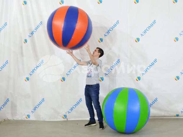 Большой надувной мяч Большой надувной мяч