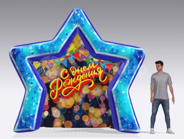 Фотозона звезда Фотозона звезда