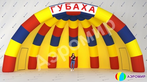 Ракушка-2 Ракушка-2