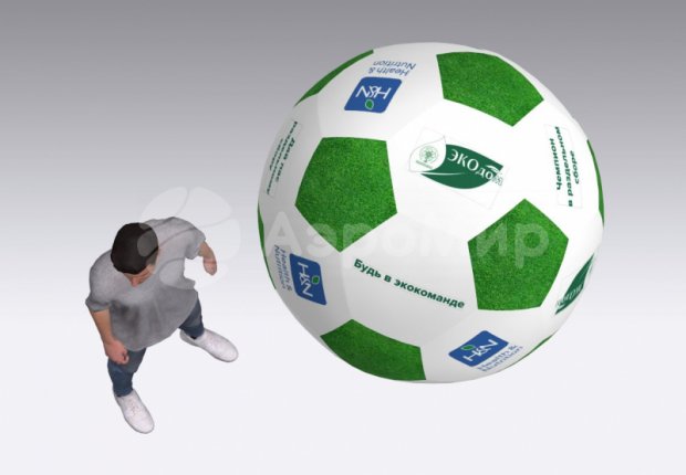 Большой надувной мяч Большой надувной мяч