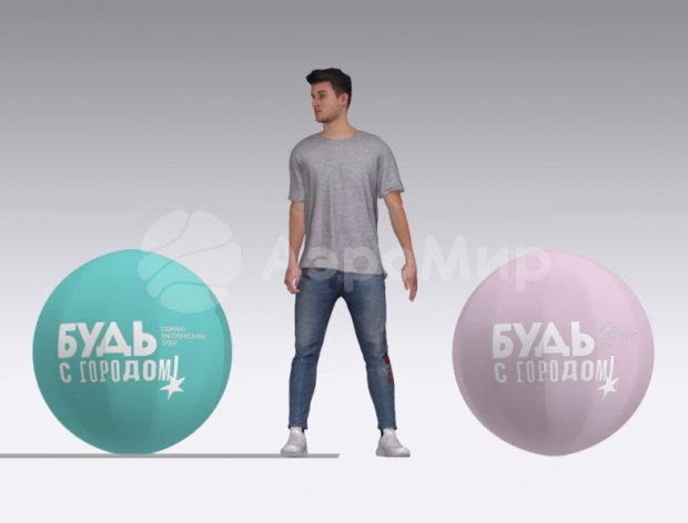 Мяч с оболочкой ТПУ и чехлом Мяч с оболочкой ТПУ и чехлом