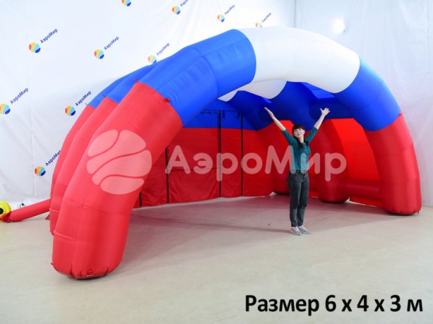 Арочная-1 Арочная-1