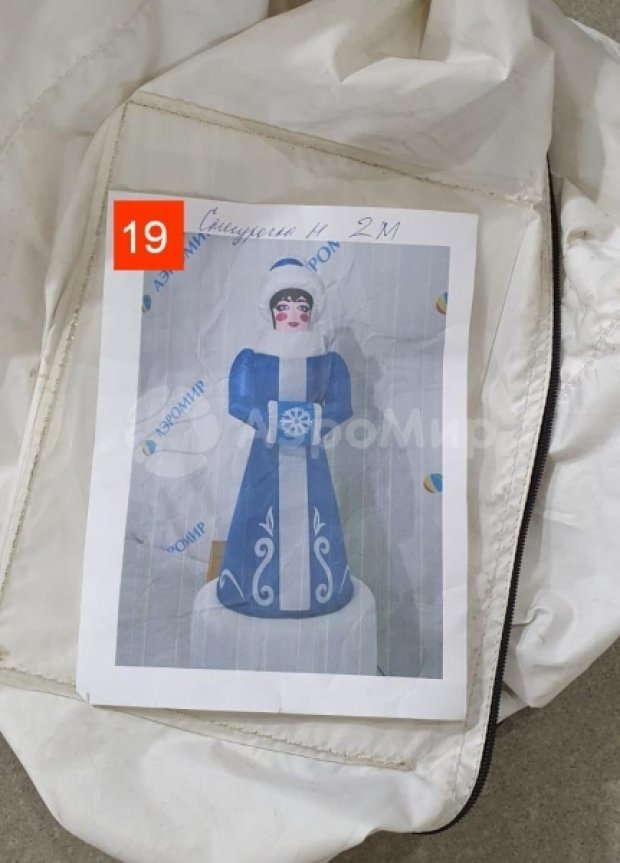 Снеговики / Снегурочки Снеговики / Снегурочки