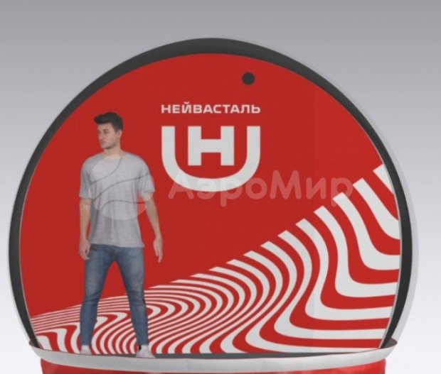 Баннер полноцвет для Чудо-шара Ø3 м Баннер полноцвет для Чудо-шара Ø3 м