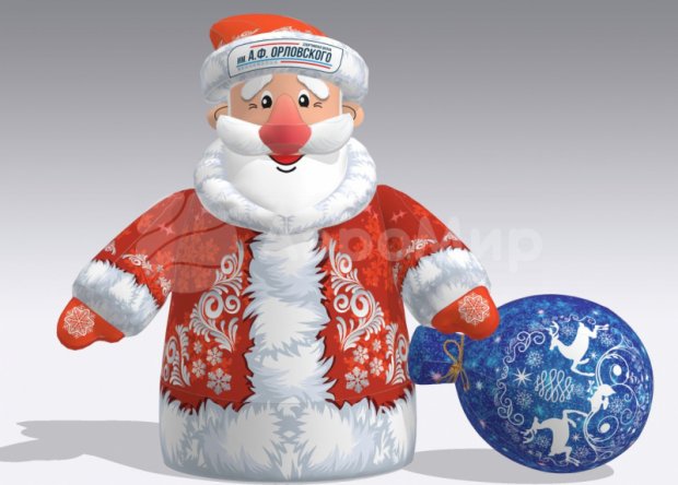 Дед Мороз Стандарт 2.0 Дед Мороз Стандарт 2.0