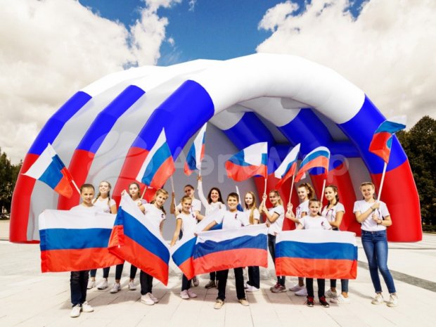 Арочная-1 Арочная-1