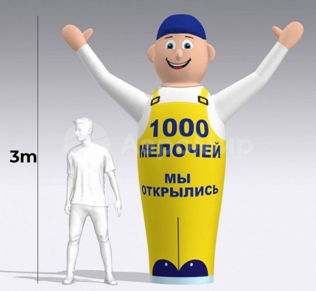 Сменная рука для рекламной фигуры Сменная рука для рекламной фигуры