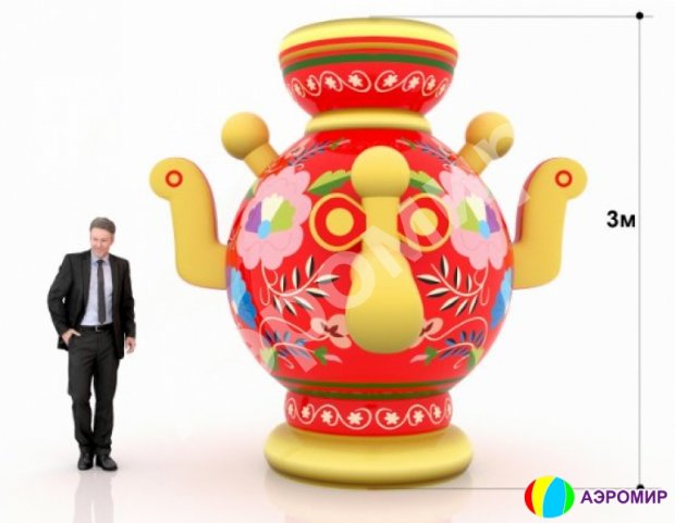 Самовар Самовар