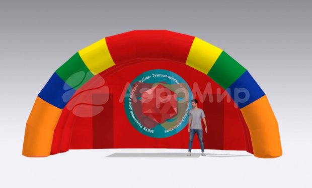 Арочная-1 Арочная-1