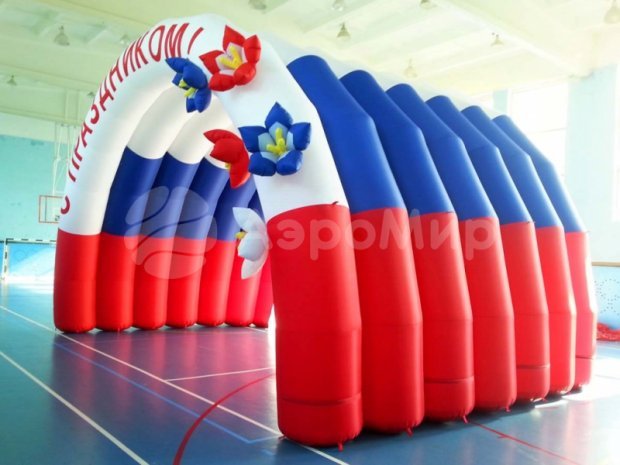 Арочная-2 Арочная-2