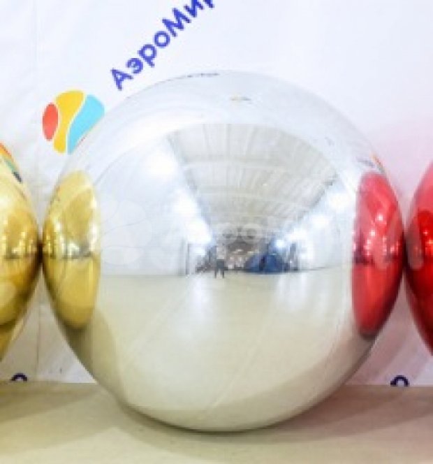Шар зеркальный Шар зеркальный
