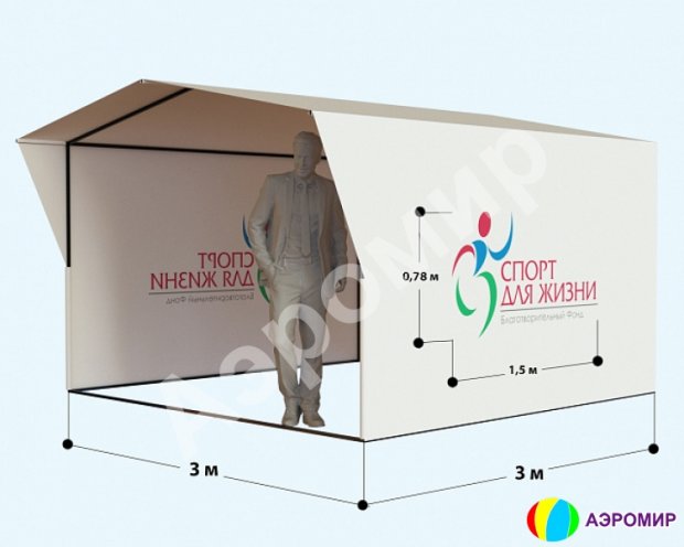 Каркасная палатка-шатёр 2,7 х 2,7 Каркасная палатка-шатёр 2,7 х 2,7