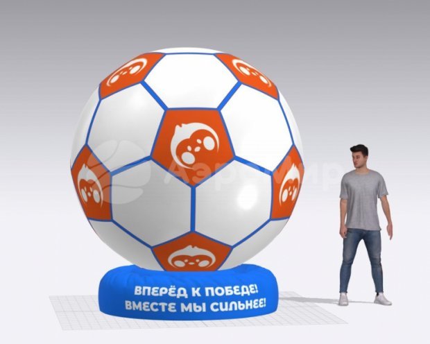 Футбольный мяч на опоре Футбольный мяч на опоре