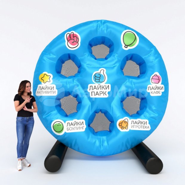 Точный гол Точный гол