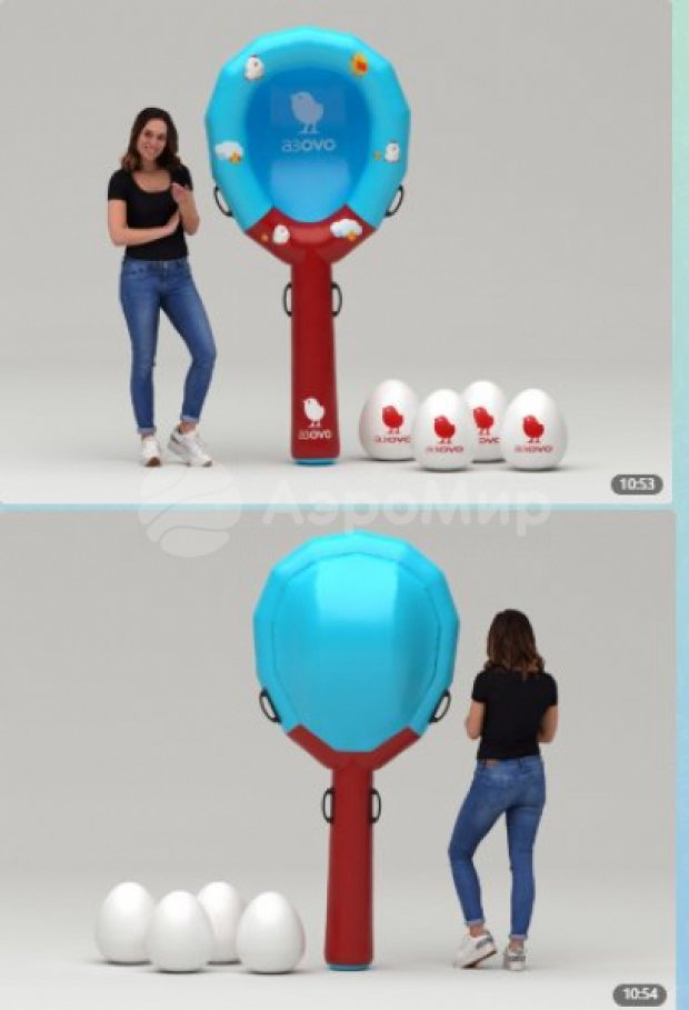 Гигантская ложка Гигантская ложка