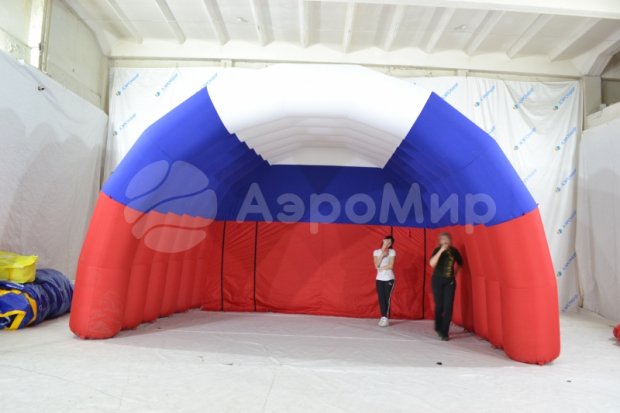 Арочная-2 Арочная-2