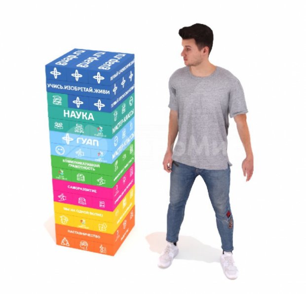 Гигантская дженга Гигантская дженга