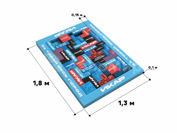 Прямоугольный тетрис Прямоугольный тетрис