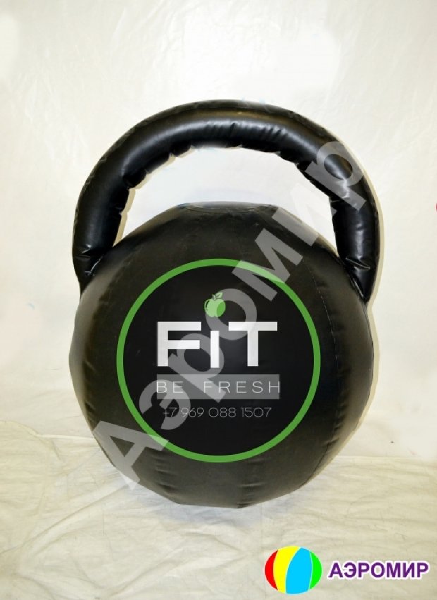 Гигантская гиря Гигантская гиря