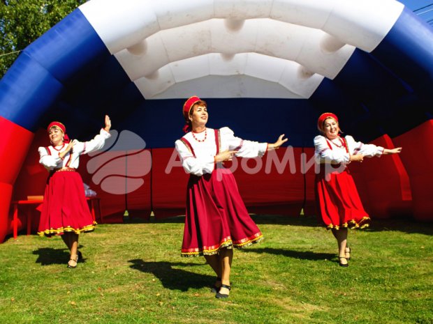 Арочная-1 Арочная-1