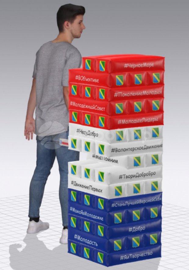 Гигантская дженга Гигантская дженга