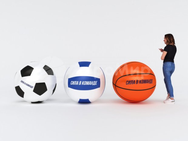 Большой надувной мяч Большой надувной мяч