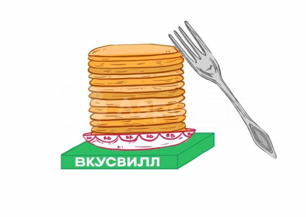 Сложные фигуры Сложные фигуры