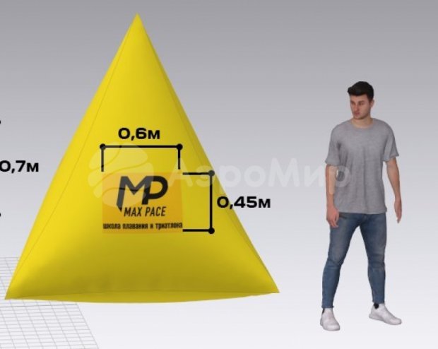 Конверт маленький (Dorito small) Конверт маленький (Dorito small)