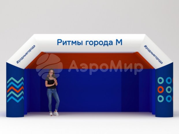 Трапеция Трапеция