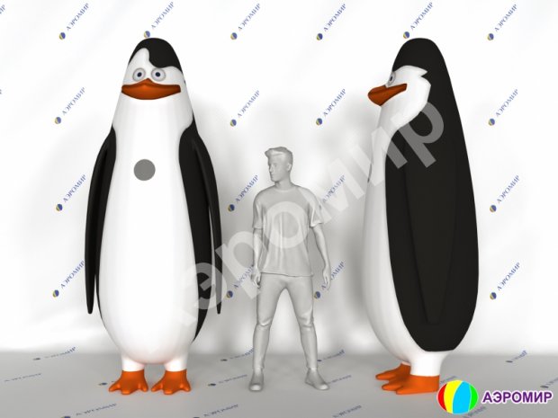 Костюм Медведя Костюм Медведя