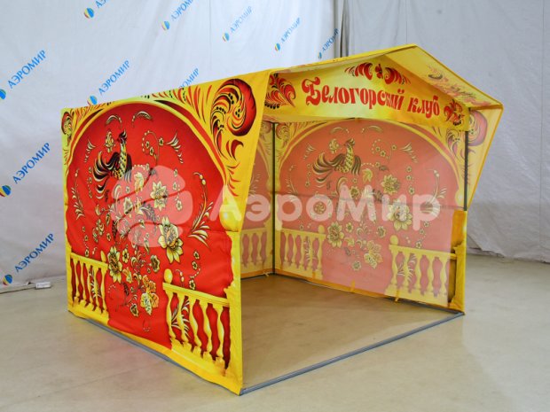 Каркасная палатка 2,0 х 2,0 Каркасная палатка 2,0 х 2,0