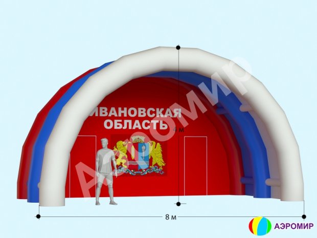 Арочная-1 Арочная-1