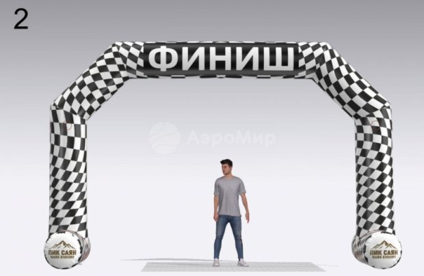 Трапеция герметичная на опорах Трапеция герметичная на опорах