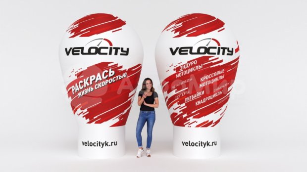 Шар-лампа Премиум Шар-лампа Премиум