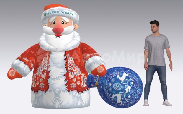 Дед Мороз Стандарт 2.0 Дед Мороз Стандарт 2.0