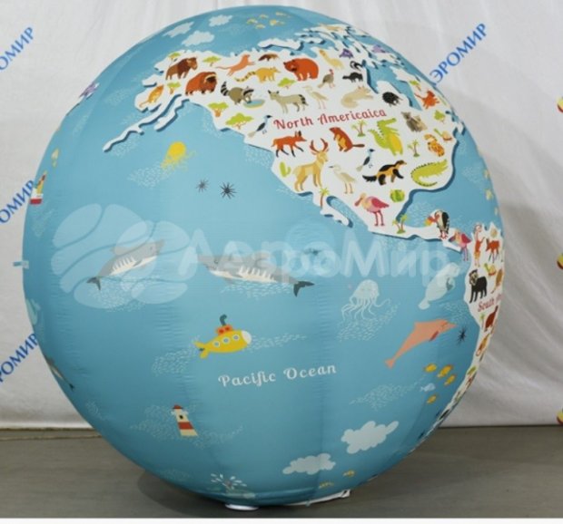 Мяч глобус-планета Мяч глобус-планета