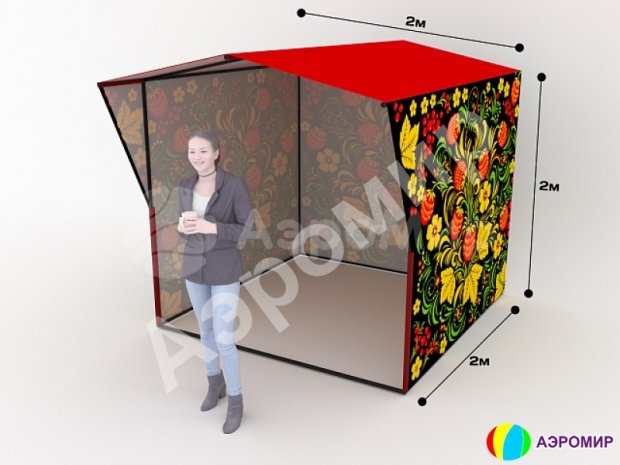 Каркасная палатка 2,0 х 2,0 Каркасная палатка 2,0 х 2,0