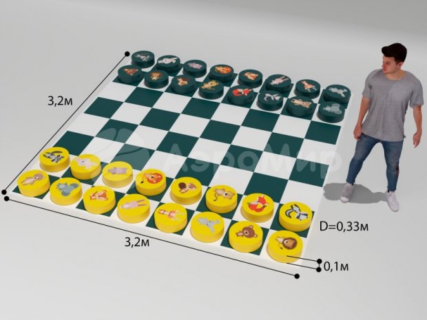 Гигантские шахматы Гигантские шахматы