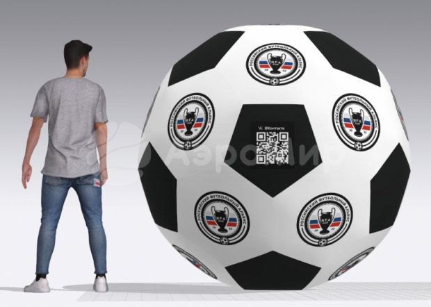 Большой надувной мяч Большой надувной мяч