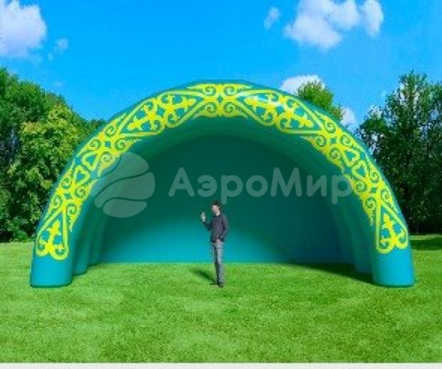 Арочная-1 Арочная-1