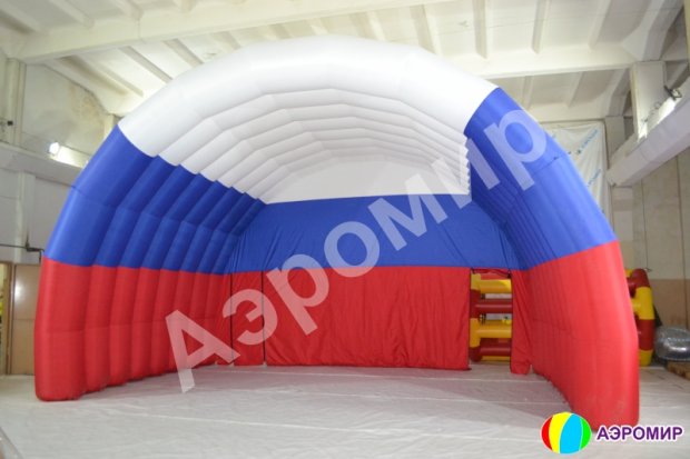 Арочная-2 Арочная-2