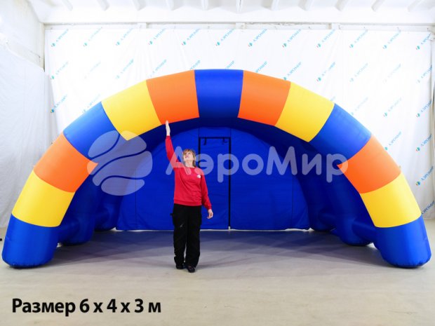 Арочная-1 Арочная-1